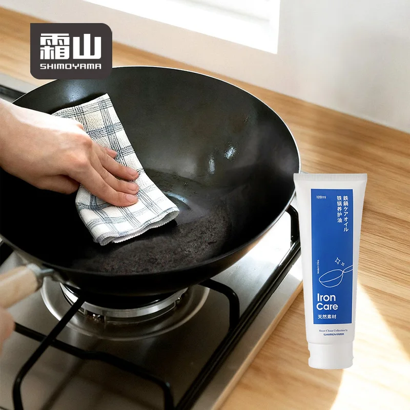 SHIMOYAMA Iron Pot Auxiliary Agent First Time Use Kitchen Pan Oil Tool