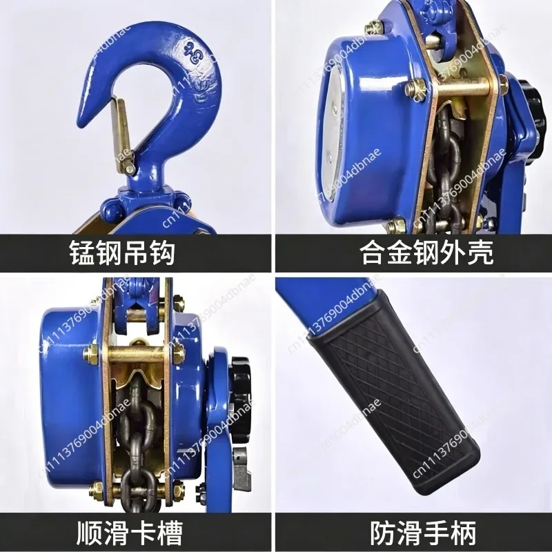 Hand Pull Hoist 1 Ton 2 Ton Manual Chain Hoist Lever Hoist Trolley for Lifting Towing Tightening