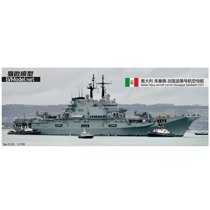 MODELO EV 1/700 S120 Portaaviones de la Marina italiana Giuseppe Garibaldi C551