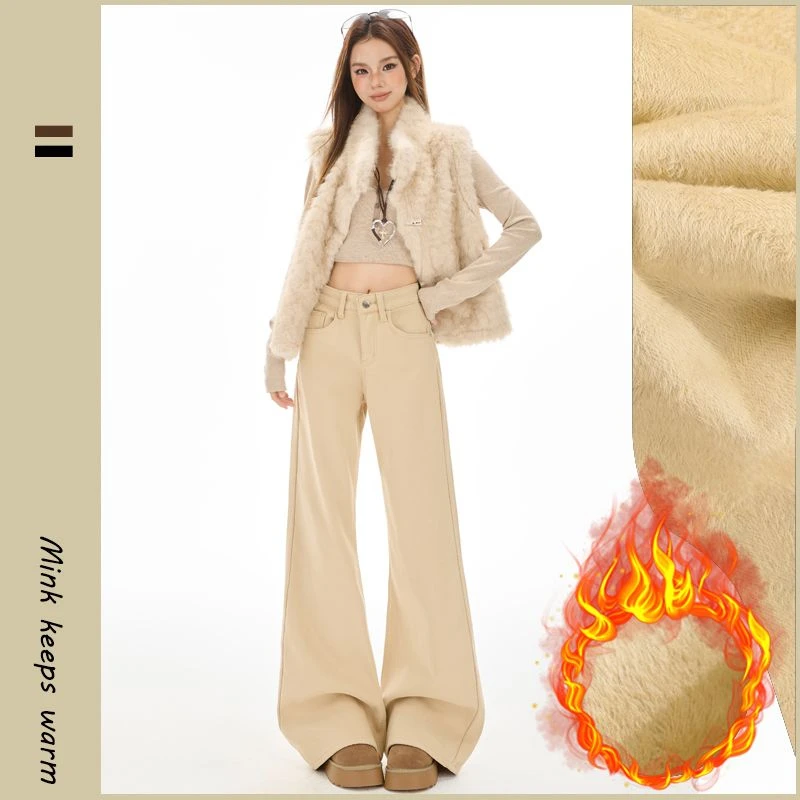 ZHISILAO New Winter Warm Flare Jeans Women Vintage Casual Chic Cotton Stretch Brown Full Length Denim Pants 2025