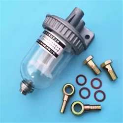 CA141 Coarse Filter Fuel Water Separation Precipitator Cup with Drain Retrofit Fuel Filter with Connector