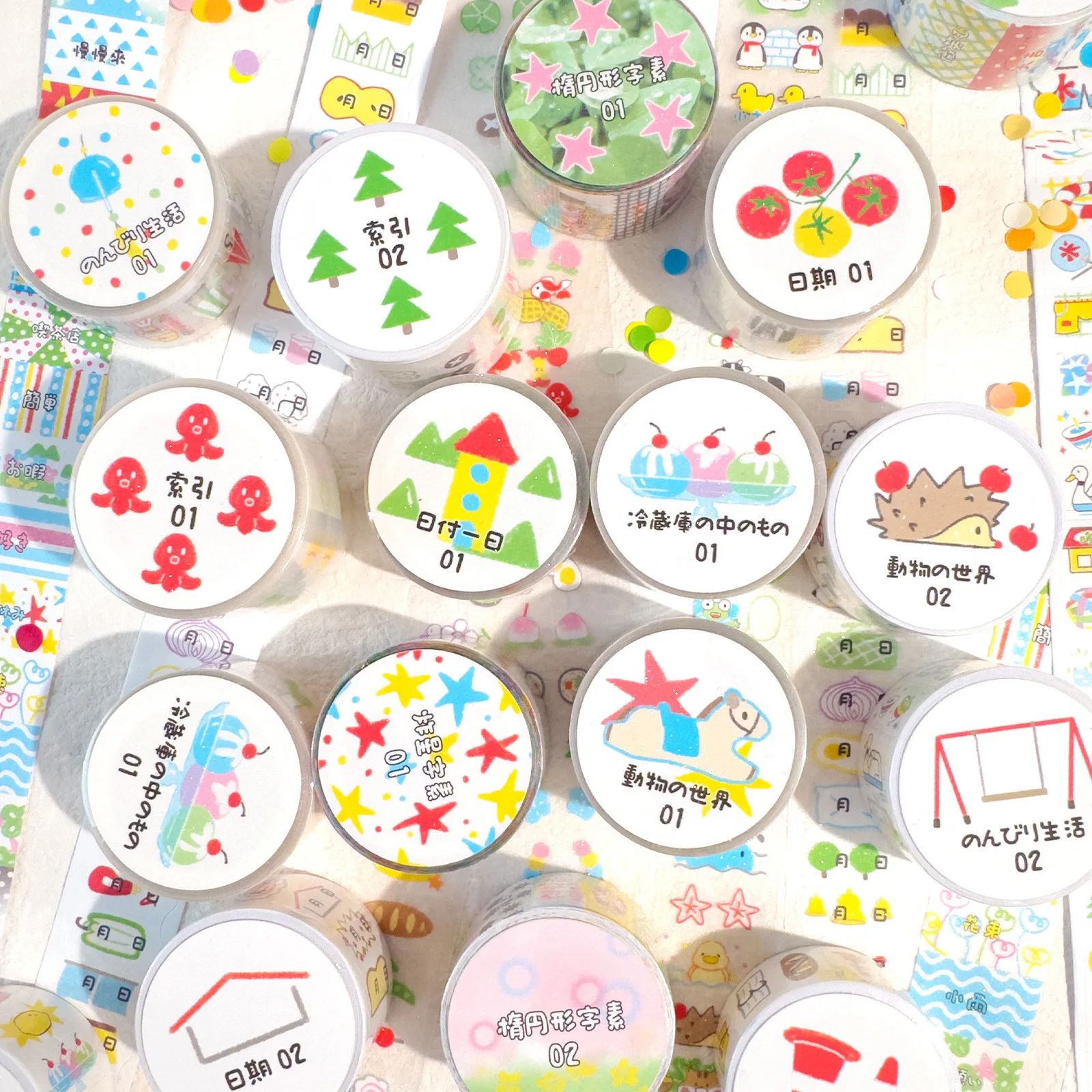 Cute Symbols PET Washi Tapes For Journaling Scrapbook Stickers Decorative Tapes For Scrapbooking Journals Planner Arts Crafts