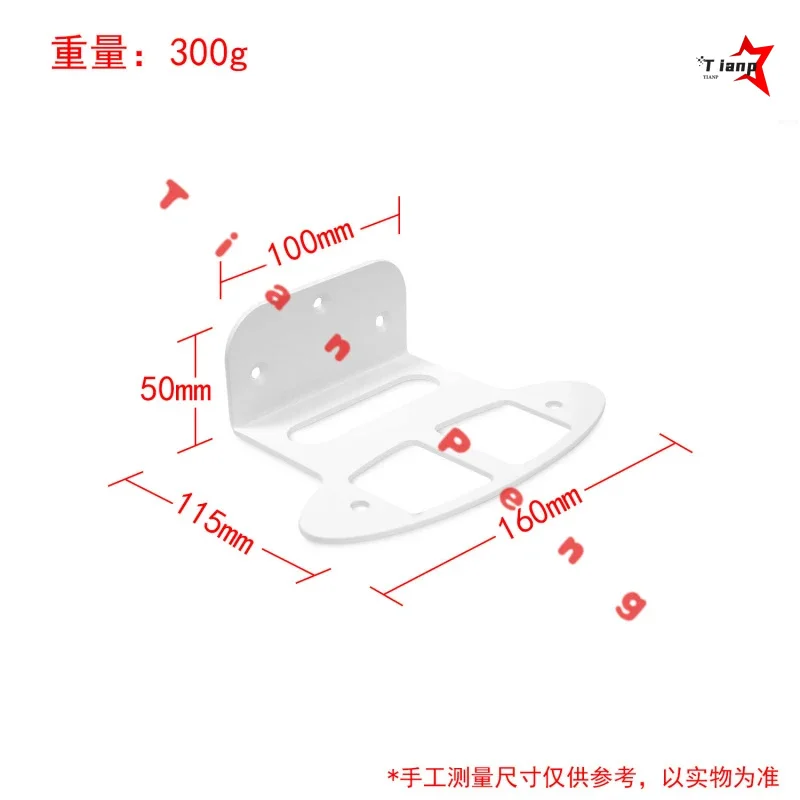 Multi‑scene Wall Holder Tray for NETGEAR Orbi RBK752/RBK753/RBK853 Multi‑function Stable Network‑equipment Support Bracket