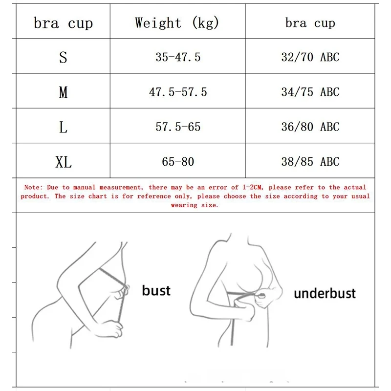 Ice Silk Women Strapless Bra Seamless B CUP Breathable Wireless Wedding Brassiere Push Up Bras Sexy Female Lingerie Invisible