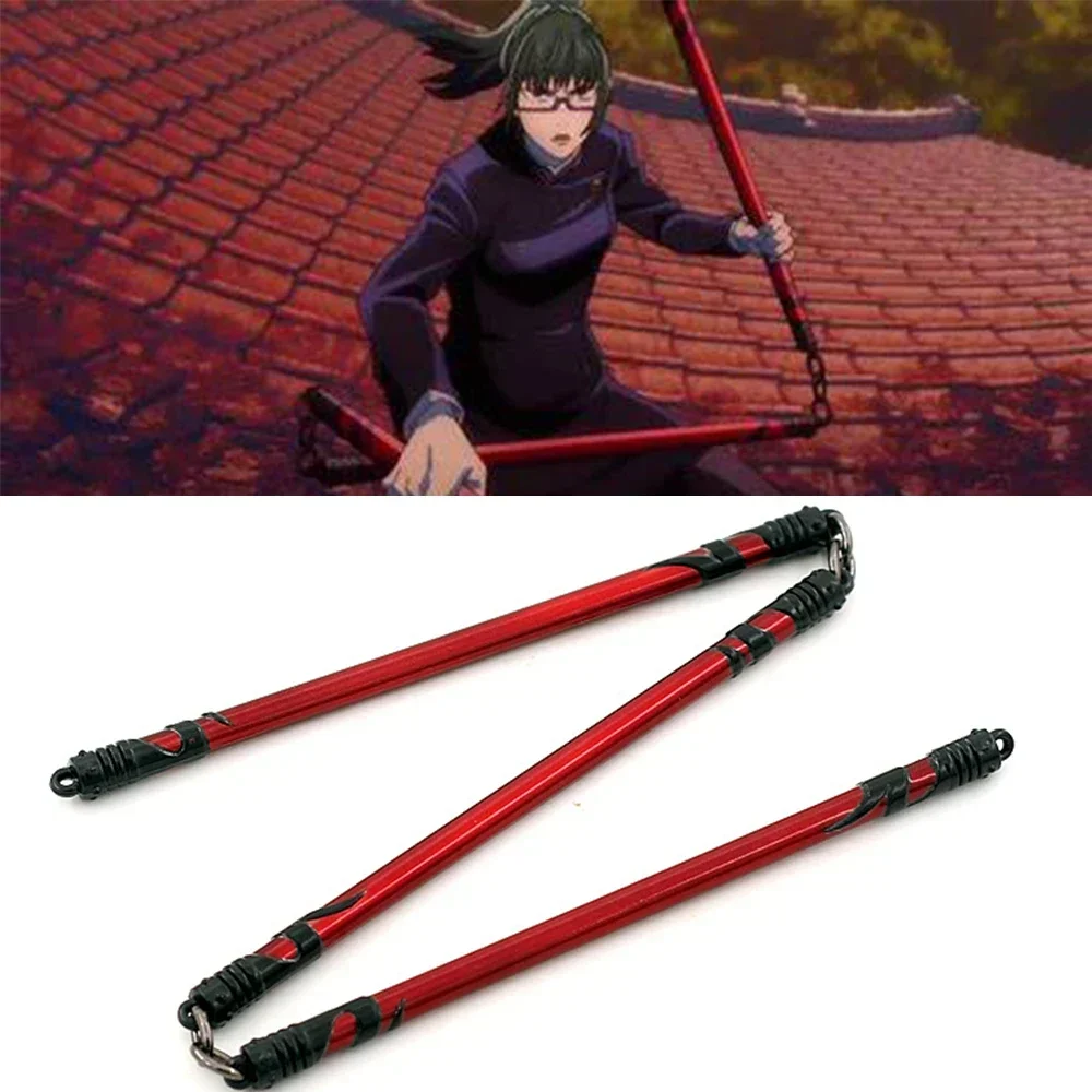 Image of Suguru Shimo Maki Zenin verspielte Wolke Kinderspion Schlüsselanhänger Anime Jujutsu Linie Gegenseitige Hilfe Kinderklaue Requisiten Technik fts
