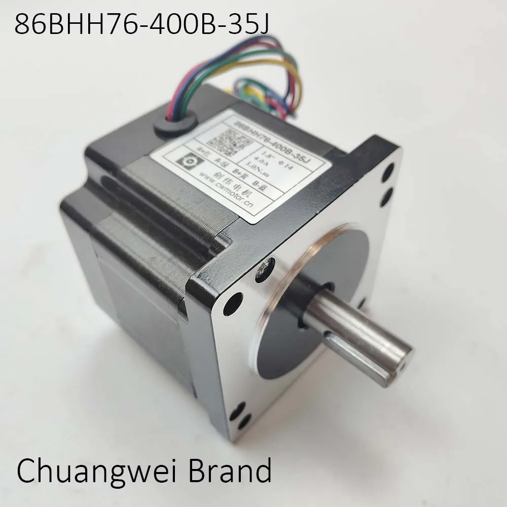 450A series 14mm 12.7mm keyway 86BHH76-400B-35J 86BHH76-32w Chuangwei brand motor 4.0A 86*76mm torque 3.0n.m for cnc machines