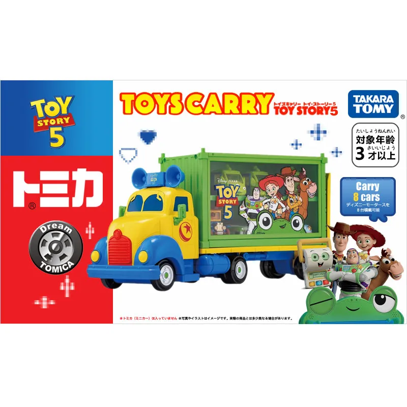 

Tomy Transport Truck Toy Story 5 Car Model Display Storage Container Diecast Car Collection Can Load Small Car Models Xmas Gifts