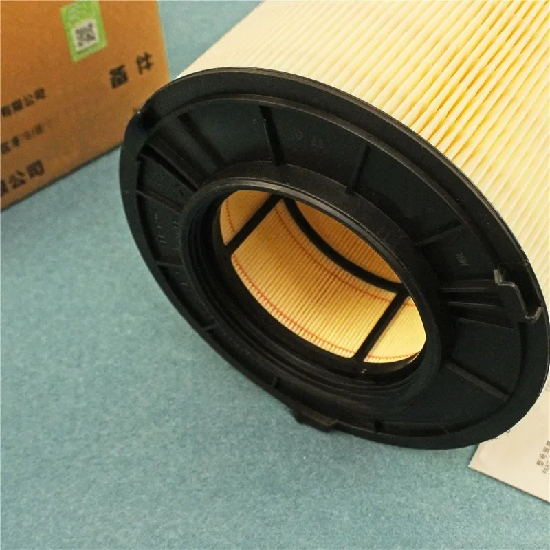 Car Engine Air Filter 8W0133843C For AUDI B9 A4 A5 Q5 Allroad Avant Sportback 1.4T 2.0T 40 45 50 55TFSI High Flow Intake 2016-