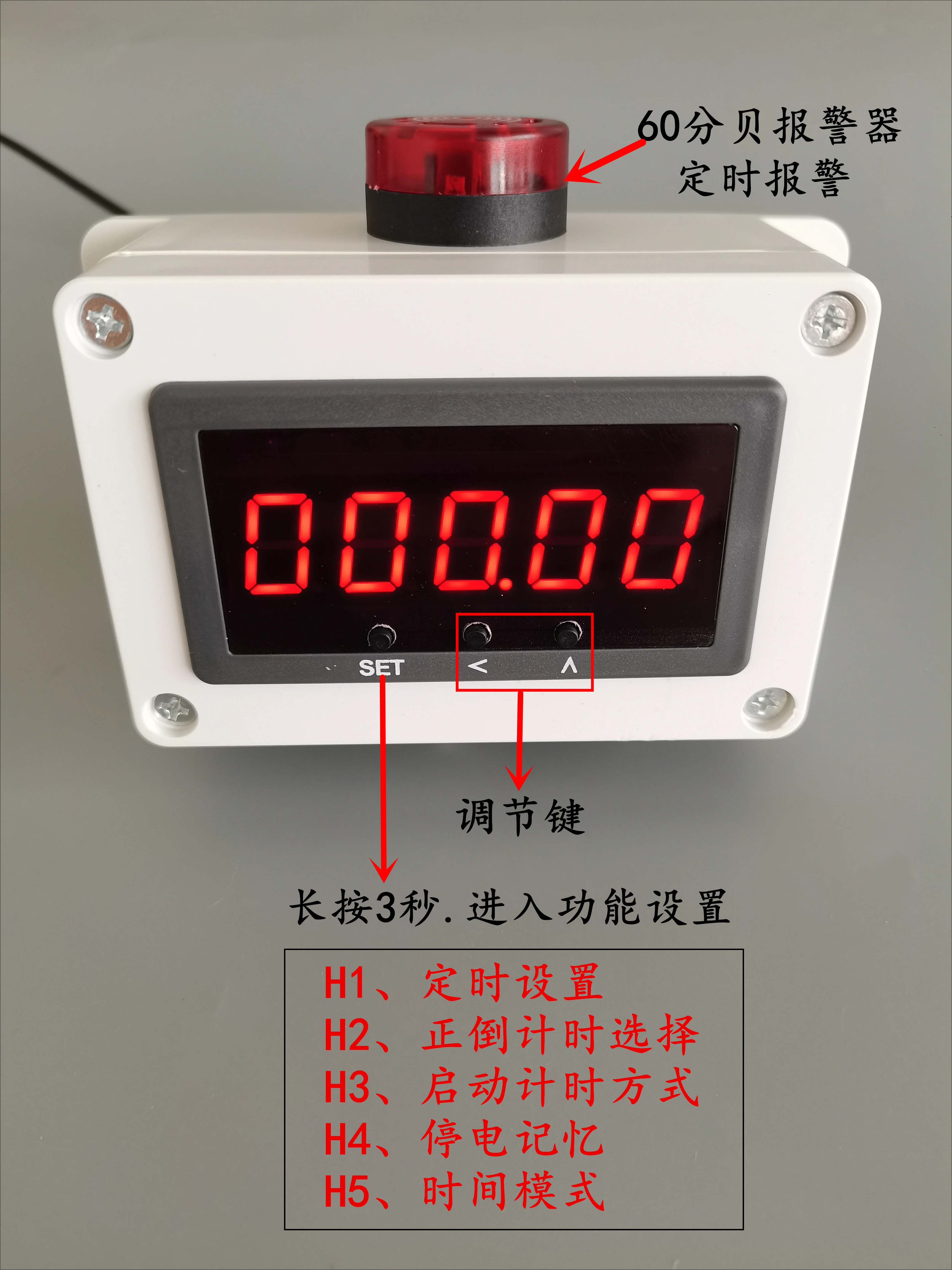 

Infrared timer induction running training competition special laser automatic timing instrumentdigitaldisplayelectronicstopwatch