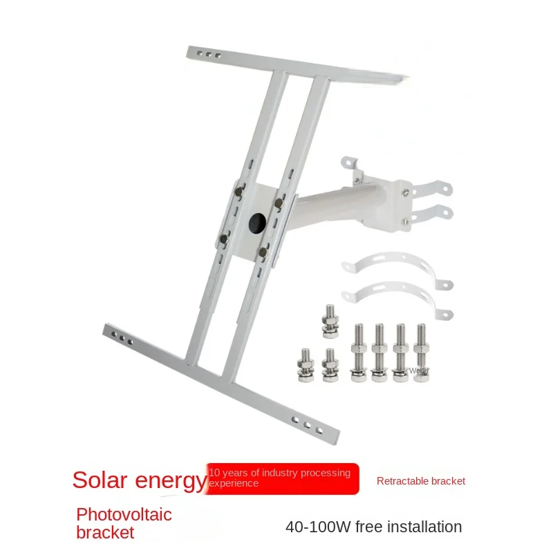 Imagem -04 - Suporte de Instalação de Engenharia com Painel Fotovoltaico Completo Painel Solar Instalação de Monitoramento 50w 80w 100w