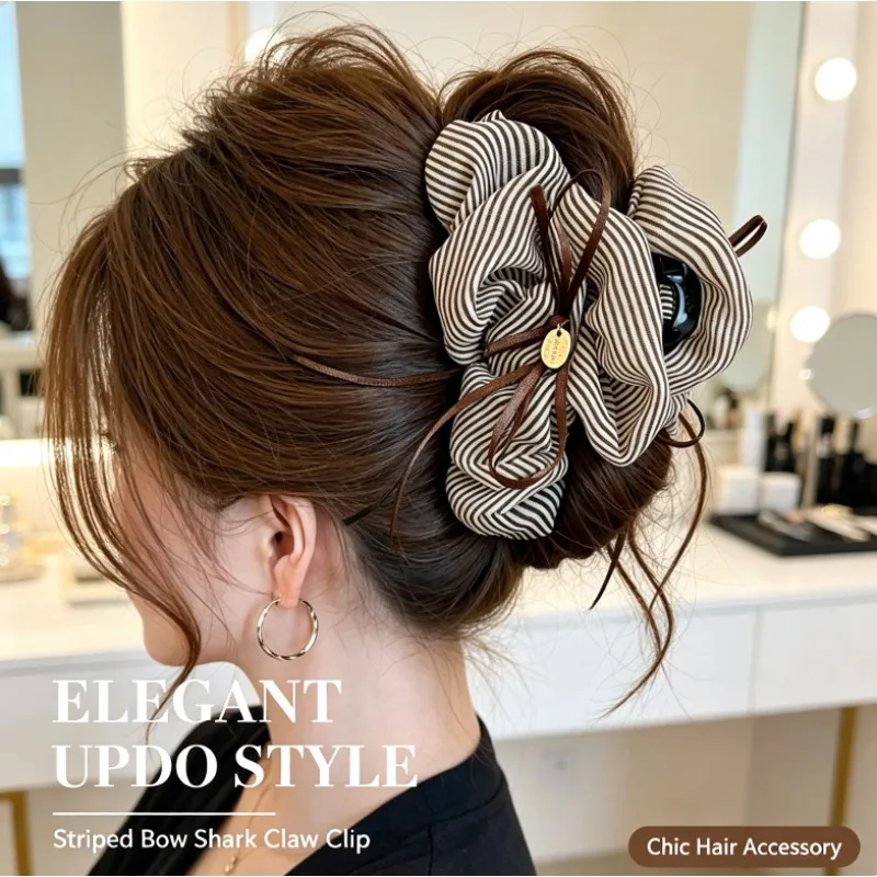 New Striped Ruched Bow Claw Clip for Women, Elegant Strong‑Hold Shark Clip, Back Head Updo Hair Clamp Fashion Hair Accessories