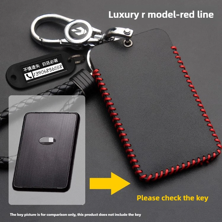 For 19 Kia K5 Card Key Sets, 17 K5 Commemorative Edition Key Bags, Leather Keychains, Keycases Auto Supplies Auto  Accessories