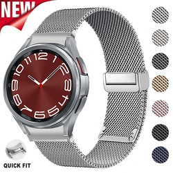 No Gaps Metal Mesh Magnetic Strap for Samsung Galaxy Watch 7 6 5 4 40 44mm 6 Classic 43mm 47mm Band for Watch 5Pro 45mm Bracelet