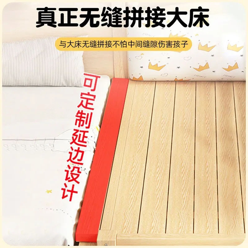 Solid wood children's bed with guardrail baby single small bed boy girl princess bed large widened  splicing side