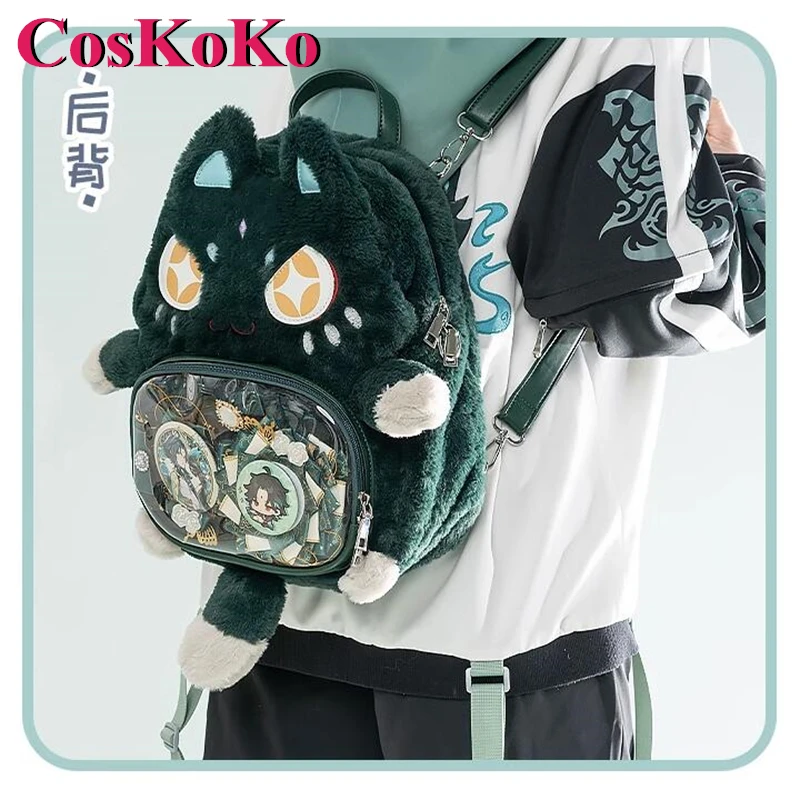 CosKoKo Xiao Bag Cosplay Anime Game Genshin Impact periferiche Lovely Plush Doll zaino zainetto Fashion Itabag Unisex usato