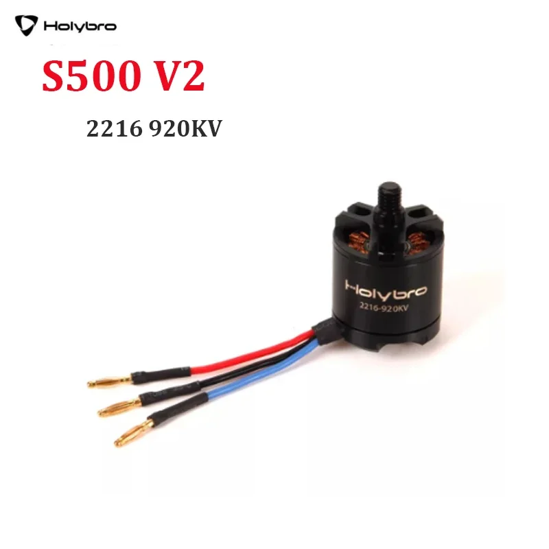 HolyBro 2216 920KV Бесщеточный двигатель CW CCW Замена для S500 V2 KIT X500 KIT Multirotor DIY Запчасти