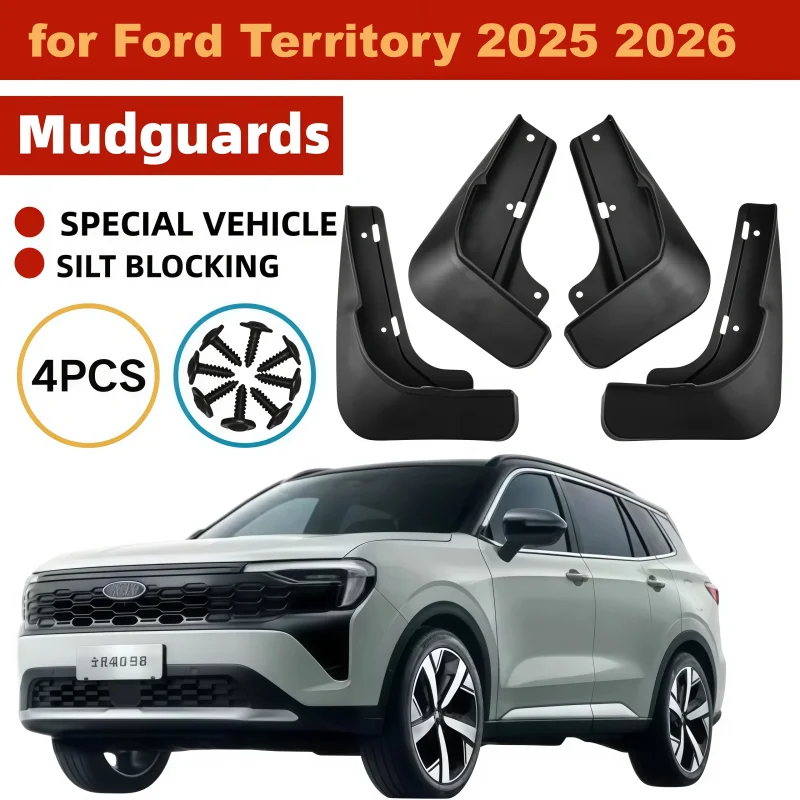 4pcs Mudflaps for Ford Territory 2025 2026 Car Mud Flaps Splash Guards Cover Part Mudguards Front Rear Wheel Fender Accessories