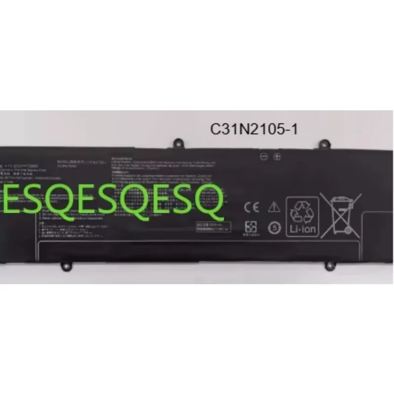 

WYORESY C31N2105 Аккумулятор для Asus VivoBook F1605ZA M1503QA S5402ZA K5504VA S5504VA X1503ZA X1605ZA ZenBook 14X OLED UX3404VC