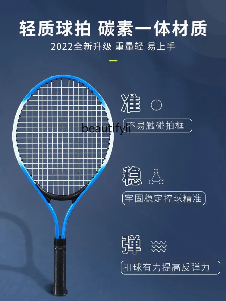 Single Tennis Rackets Rebound Trainer with Line Self-Beating Fixed Outdoor Parent-Child Professional