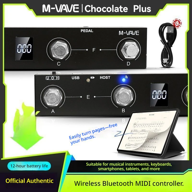 M-VAVE Chocolate Plus Electric Guitar Wireless Bluetooth MIDI Pedal Controller Nail Effect Unit MS1 Wireless MIDI Adapter Link