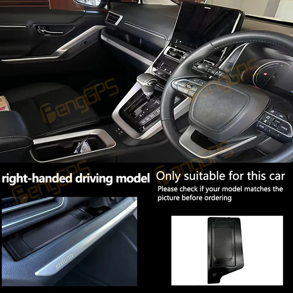 Dedicated Car Wireless Charger 15W Center Console Fast Phone Charging Panel For Toyota Innova 2021-2024 Interior Accessories