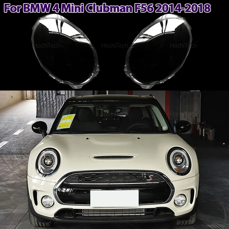 

Крышка линзы для чистки фар, абажур, подходит для крышки фары для BMW Mini Clubman F56 2014-2018, замена автомобильных аксессуаров