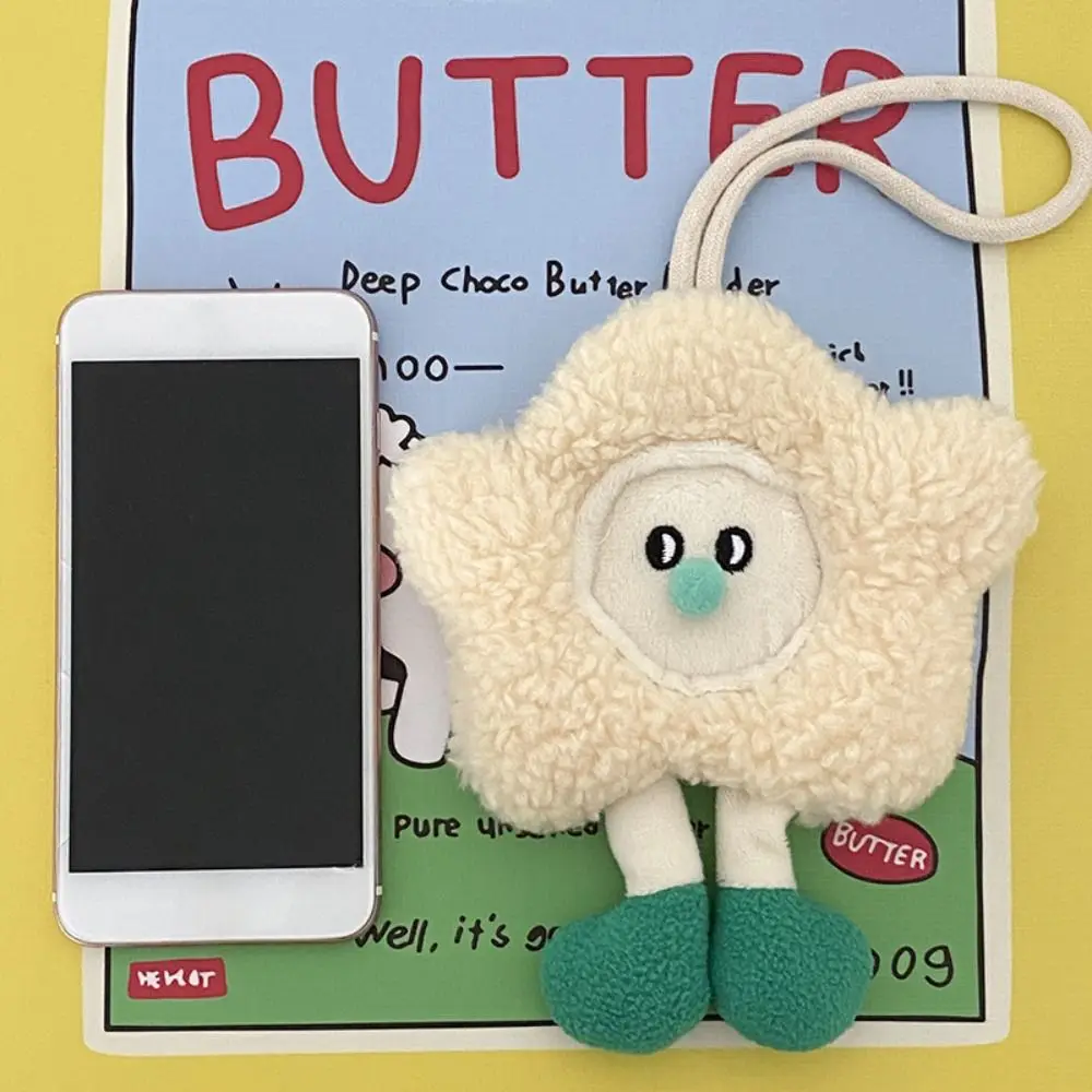 سلسلة مفاتيح زهرة كاواي ، قلادة إبداعية قطيفة ، حلقة مفاتيح كرتونية ، جديدة