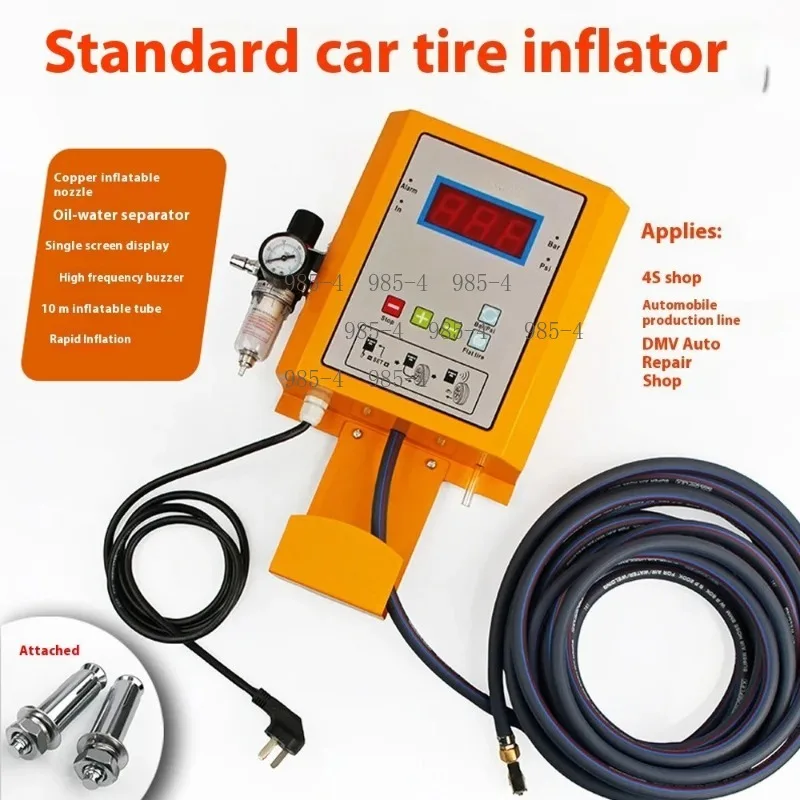 Car Tire Digital Display Air Filling Machine Wall Mounted Fully Automatic Tire Inflator For Shop