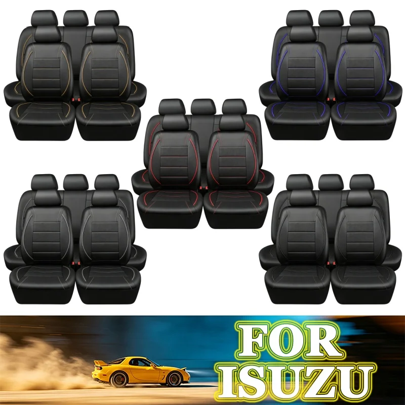 5-seater 9pcs car seat cover For Isuzu Ventilated perforated design, not hot and stuffy, suitable for all seasons, universal