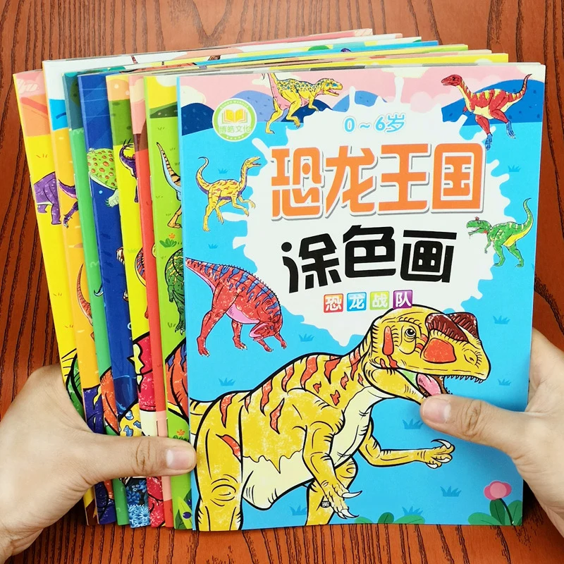 Coloring book  Dinosaur coloring picture book for children, di coloring  Educational books