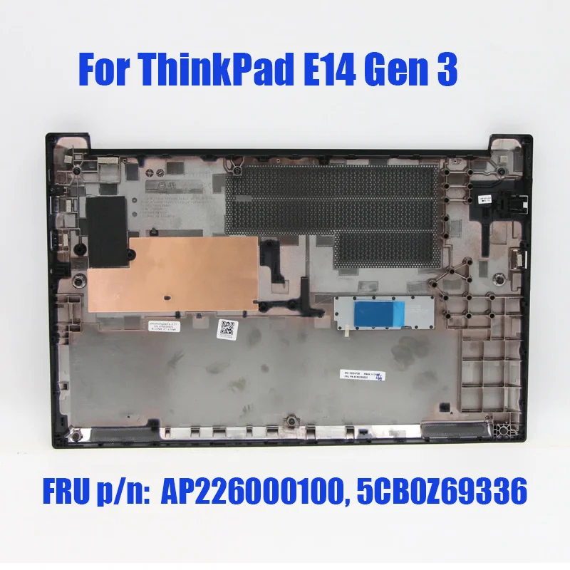 

АП 226000100 Новый чехол D для ThinkPad E14 Gen 3, нижняя нижняя крышка, оригинальные рамки/двери 5CB0Z69336