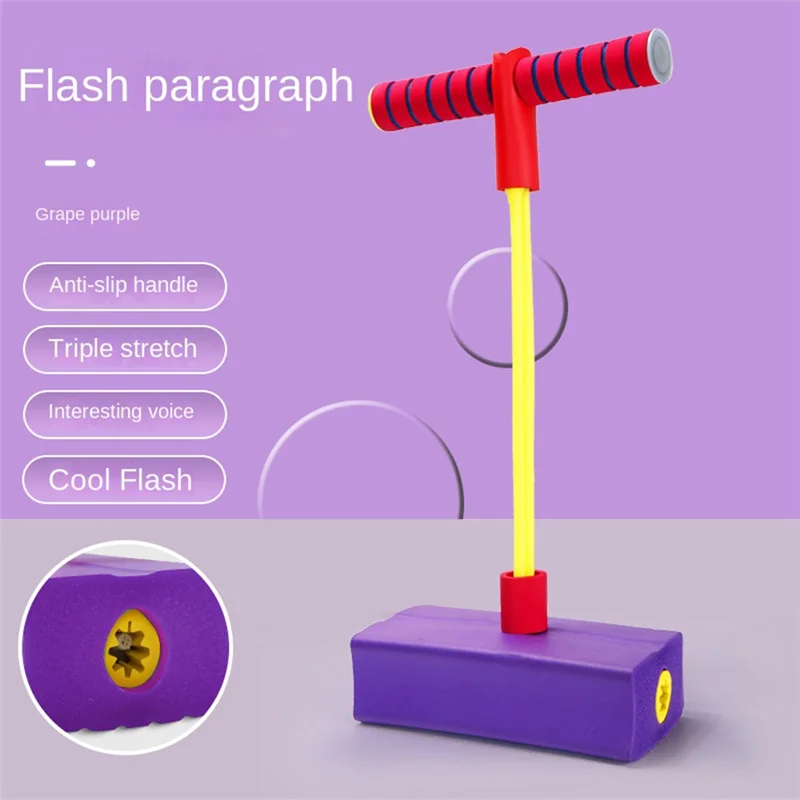 Uitstekende kwaliteit-Children's Jumping Pole Toy Indoor & Outdoor Sports Game Balance Training Foam Spring Jumping Machine Holiday