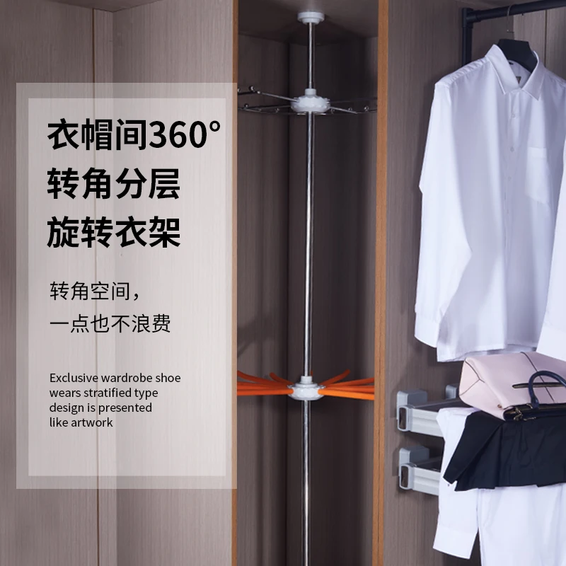 Cloakroom Corner Hanger Rod Storage Hardware Accessories Corner Rotating Hanger Corner Hanger Pants Shelf