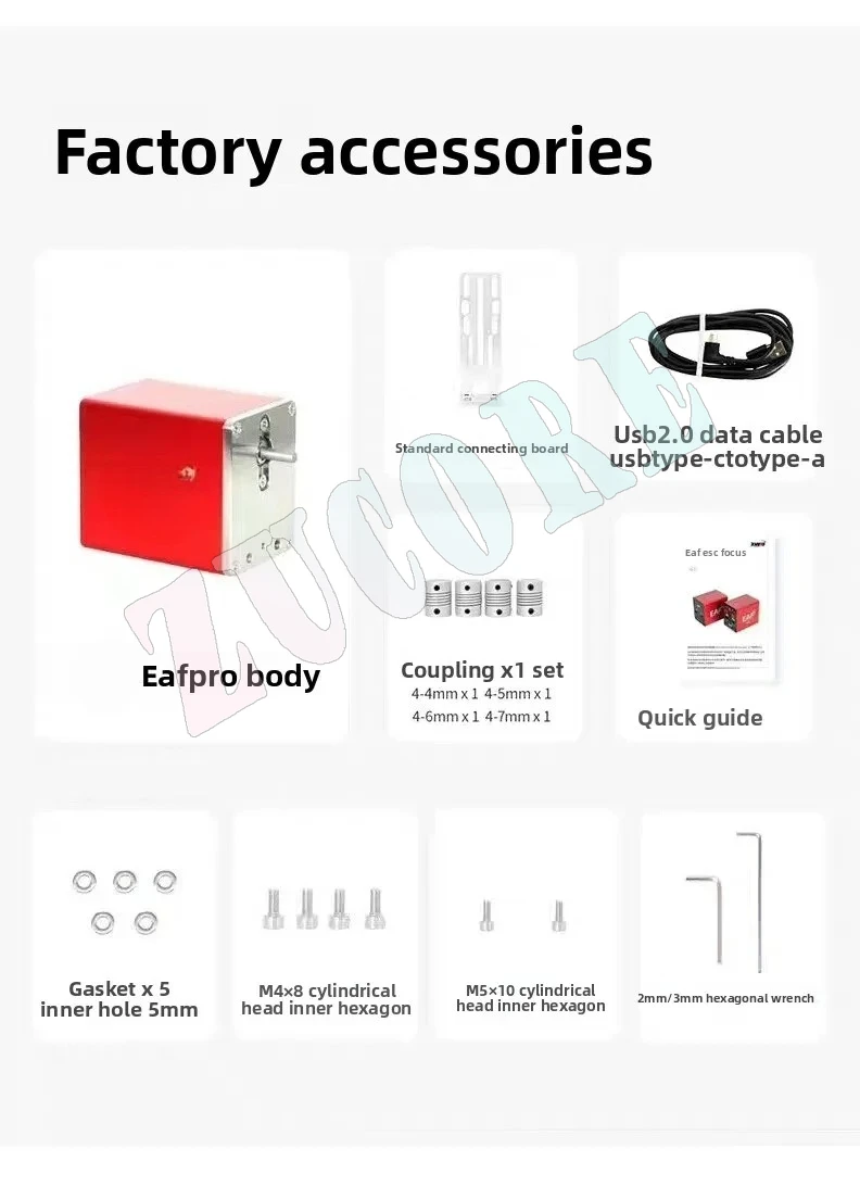 Nuevo Equipo de telescopio de enfoque eléctrico, astronomía, pequeño espacio profundo, enfoque para observación de estrellas, Zhenwang