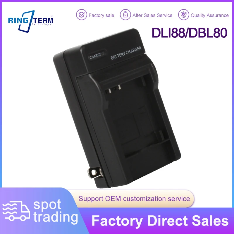D-Li88 DB-L80 L80A DBL80 DLi88 VBX070 Camera Battery Travel  AC Charger for Sanyo VPC-CG10 VPC-CG20 PENTAX VPC-CG88 CG100 P70