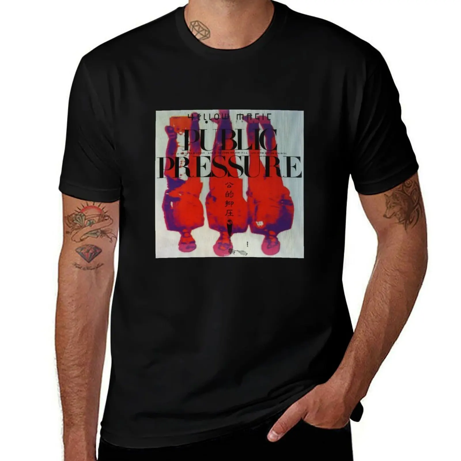 YELLOW MAGIC ORCHESTRA - PUBLIC PRESSURE T-Shirt Basic Short Sleeve for Men T-Shirt