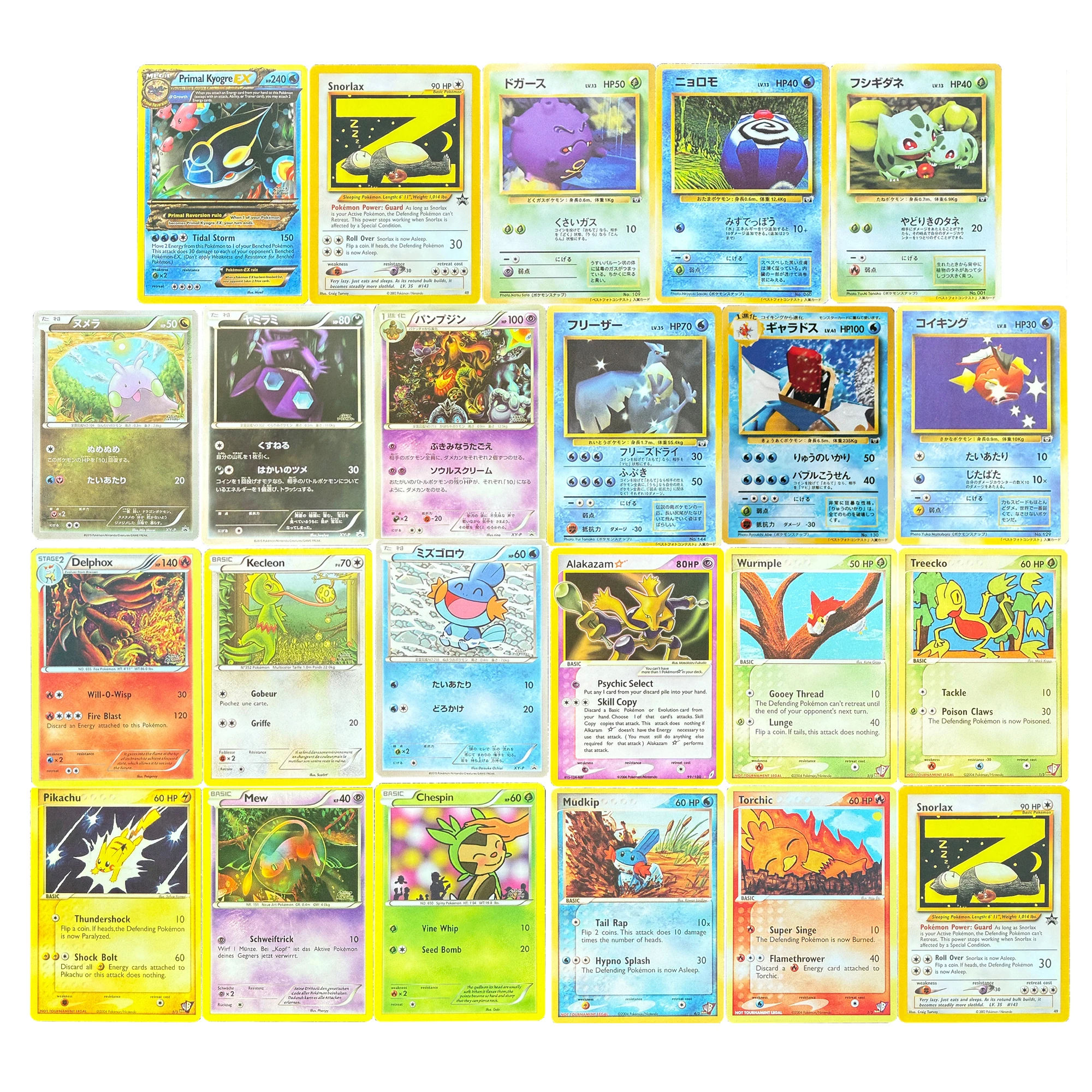 chespin holographic card Chespin (JP) 084/083 - Ninja Spinner