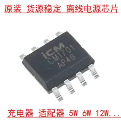 CM1702 12W High-performance Primary Control Offline Switching Power Supply Chip PWM Compatible with PN8680MS