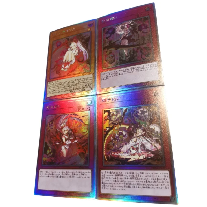 4 Sheets Flash Card Yu-Gi-Oh! Red Blossoms From Underroot Terrors of The Afterroot Diy Action Toy Figures Anime Game Collection