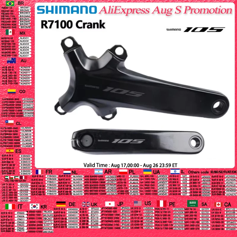 Shimano 105 R7100 Crank 12speed Left Side Right Side 170mm/172.5mm/175mm HOLLOWTECH II For Road Bike Bicycle Crank Original