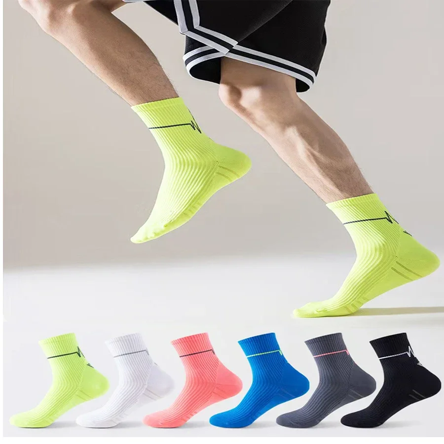 

5 Pairs Professional sports socks Quick-drying sports socks Fit sweat-absorbing training running sports Ride socks
