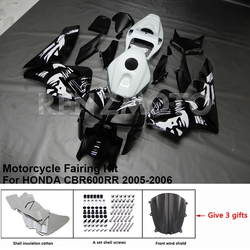 

Обтекатель R/Z CH6R004 для HONDA CBR600RR 2005-2006, комплект кузова мотоцикла, декоративная пластиковая защитная пластина, аксессуары, оболочка