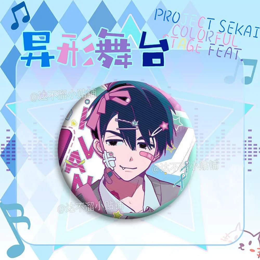 

Специальная форма AKEBSTAGE smacks Иван жесть украшение брошь значок боли обертка просо подарок на день рождения