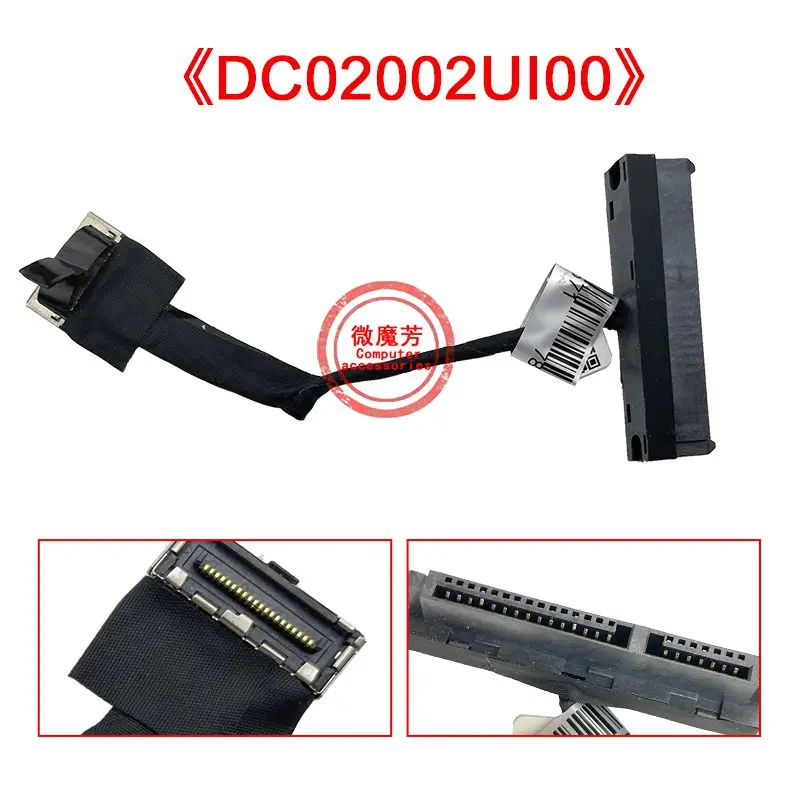 

New DC02002UI00 HDD HDD CABLE for ACER NITRO 5 AN515-51 G3-571 G3-572 G3-573 N17C1 PH317-51 C5PRH series tasz