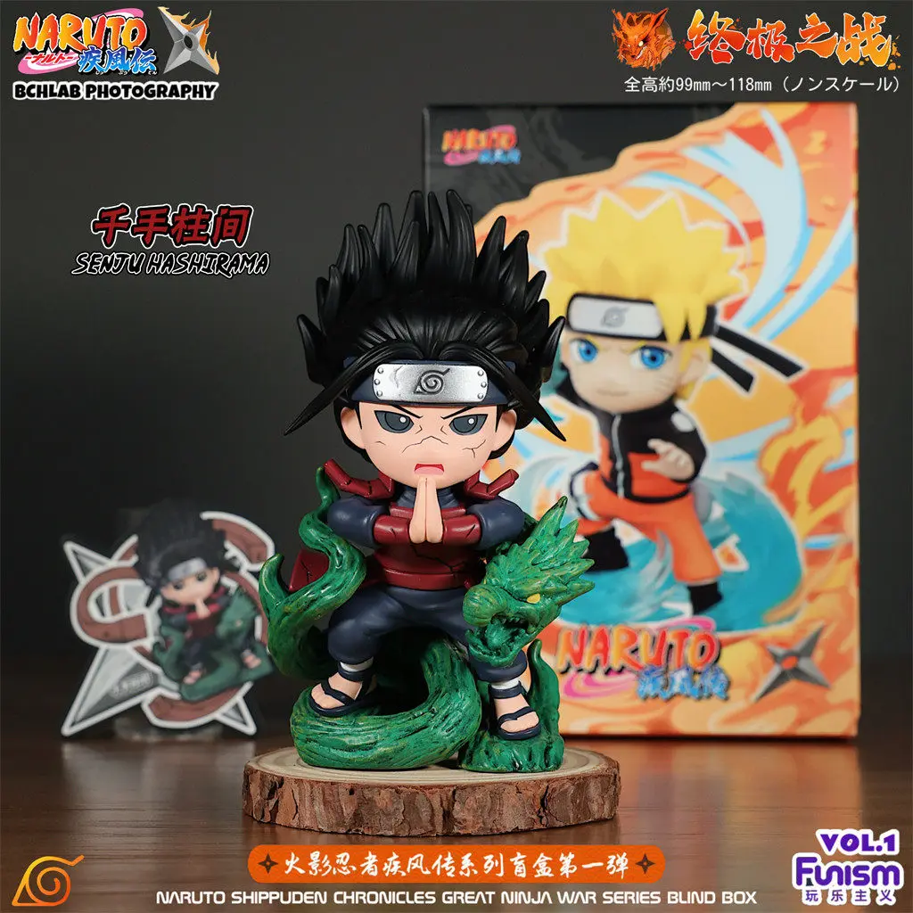 在庫あり 正規品 FUNISM NARUTO -ナルト- 疾風伝 究極の戦いシリーズ