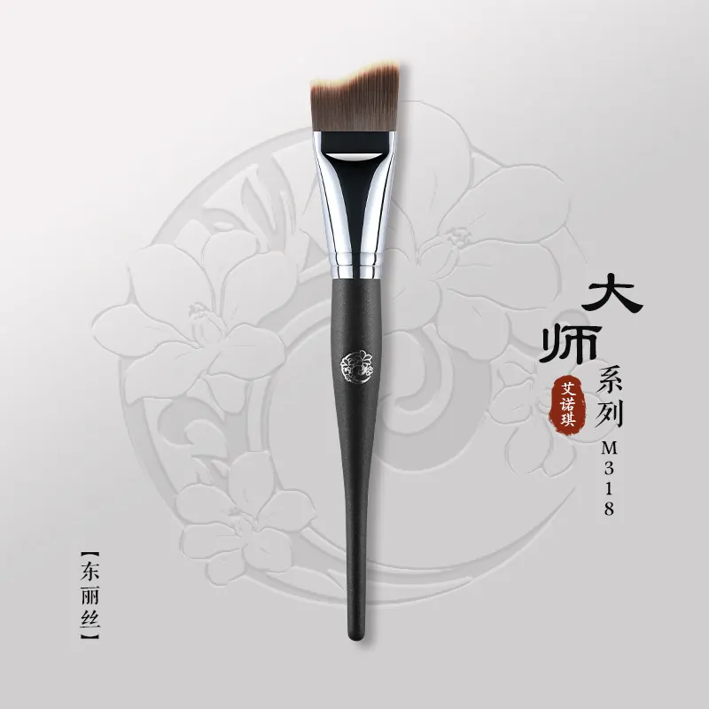 

ENERGY/Ainoki makeup brush master m318 mermaid foundation base makeup brush do not eat powder fiber brush