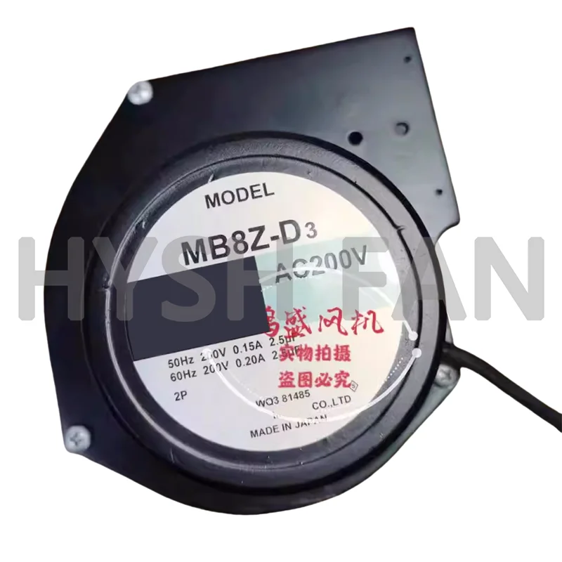 

MB8Z-D3 New Original 200V 0.15/0.20A Industrial Inverter Cooling Fan