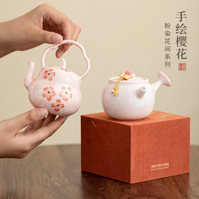Pink-dyed Flower Room Hand-painted Cherry Blossom Jacquard Pot Brewing Teapot Chinese Kung Fu TeaSet Anti-scalding Hand Side Pot