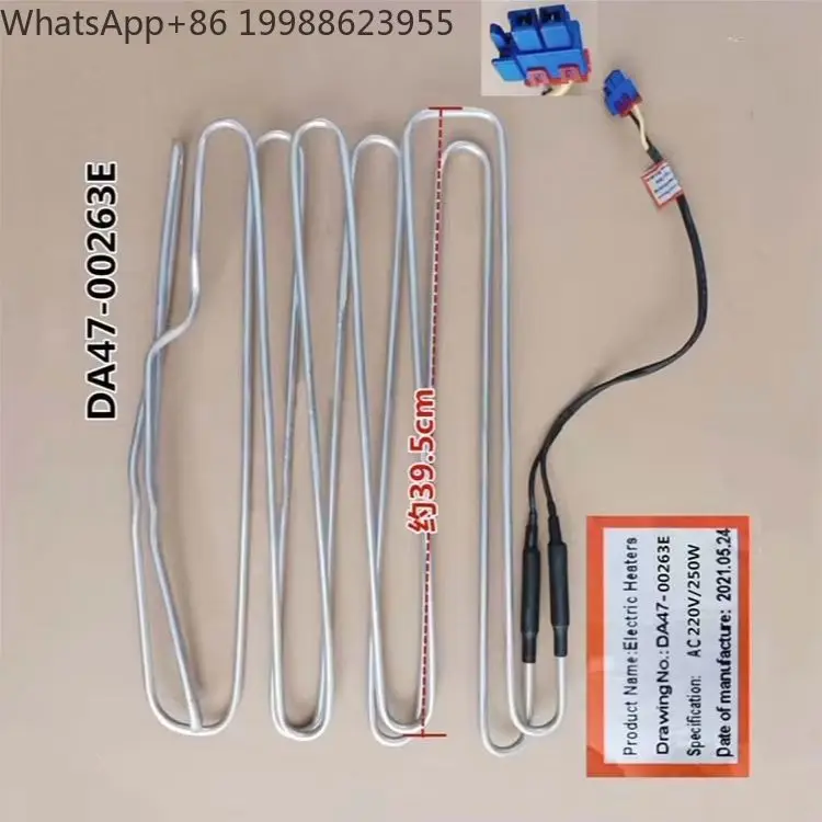 DA47-00263E Heating Tube Pipe For Samsung Refrigerator Defroster Defrosting Heater Wire Freezer Parts BCD-285WNMVS 220V