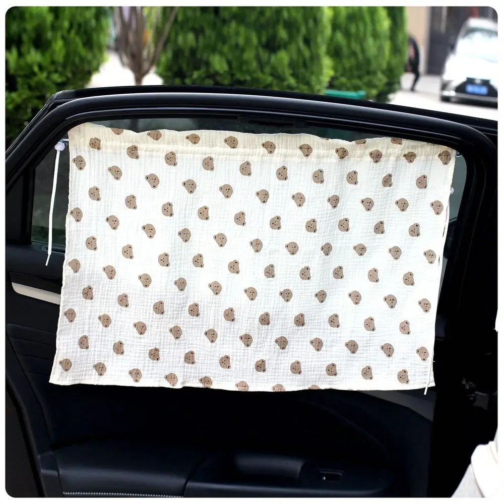 

Cartoon Print Cotton Gauze Car Window Curtain, Drawstring Privacy Sunshade With Breathable Fabric, UV Protection